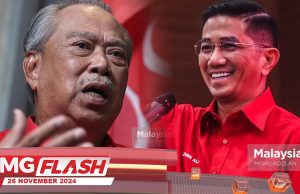 Azmin Dilantik Setiausaha Agung Bersatu? #MGFlash