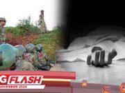 Pelatih Palapes UITM Mati #MGFlash