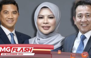 Azmin Dilantik Setiausaha Agung Bersatu #MGFlash