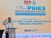 Negara perlu perkukuhkan industri halal – PM