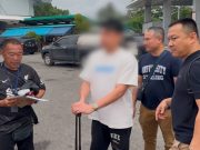 Ketua sindiket rakyat Malaysia, isteri ditahan dalam kes pengubahan wang haram 5 bilion baht