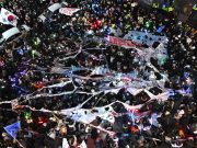 South Korean president faces second martial law impeachment vote