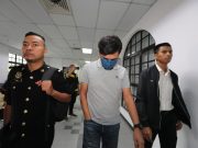 Pegawai APMM didakwa terima wang tunai RM10,700