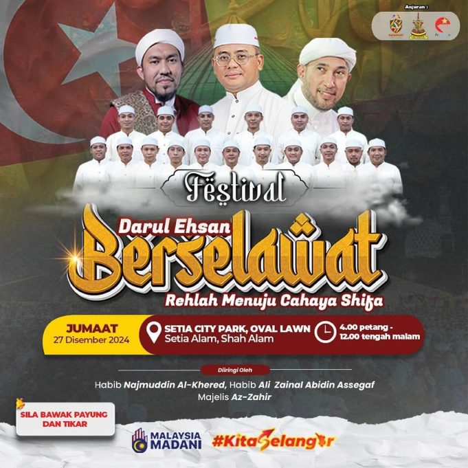 Festival Darul Ehsan Berselawat.