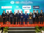 MPPM beri pengiktirafan kepada pakar industri keusahawanan dan inovasi