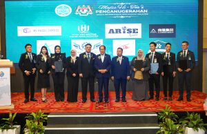 MPPM beri pengiktirafan kepada pakar industri keusahawanan dan inovasi