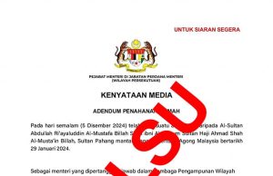 Zaliha nafi keluar kenyataan sahkan kewujudan titah adendum