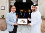 Mubadala, Masdar berminat melabur di JS-SEZ