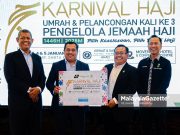 Pengelola Jemaah Haji tak dibenar promosi visa mujamalah
