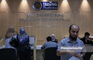 Segera buat simpanan dalam Simpan SSPN sebelum 31 Disember ini