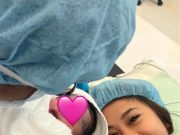 Intan Najuwa bergelar ibu