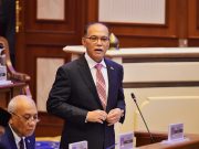 Keluasan tanah rizab Melayu di Pahang meningkat
