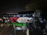 Enam maut dalam kemalangan tiga kenderaan di Lebuhraya Plus dekat Melaka