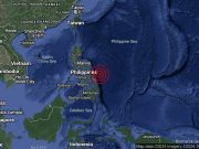Gempa bumi sederhana di Kepulauan Filipina