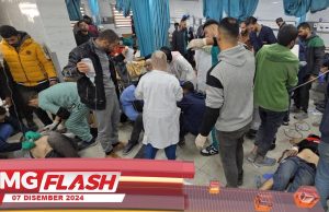 29 Maut Israel Bedil Hospital Adwan #MGFlash