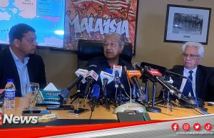MGNews : RCI Batu Puteh : Tun M Sedia Berdepan Dengan Siasatan Jenayah