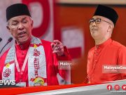MGNews: Tengku Zafrul Keluar UMNO? Zahid Tidak Dapat Sahkan