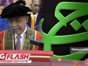 Zahid Belum Jumpa Tengku Zafrul . Surat Tawaran Haji Isnin Ini #MGFlash