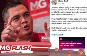 Jangan Biar UMNO “Ditendang” Sesuka Hati #MGFlash