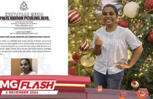 Di Mana G Kavishalini ?#MGFlash