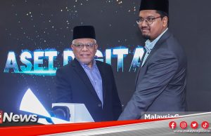 MGNews: PPZ-MAIWP Jadi Institusi Pertama Di Dunia Perkenalkan Platform Bayaran Zakat Aset Digital