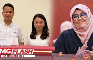 Bekas Staf Hannah Kecam BERSATU, Mas Ermieyati #MGFlash