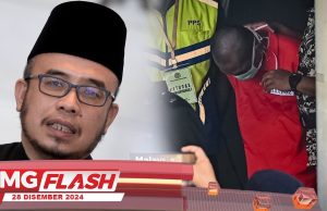 Sebat Pesalah Khalwat Depan Khalayak Bukan Hukum Allah #MGFlash