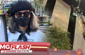 Polis Percaya Fahmi Reza Masih Di Sabah. Tiga Warga Asing Maut Dalam Kebakaran Di Bangkok #MGFlash