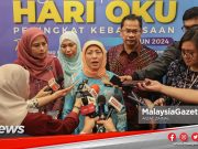 MGNews: Peruntukan Satu Peratus Jawatan OKU Dalam Perkhidmatan Awam Masih Tidak Dicapai