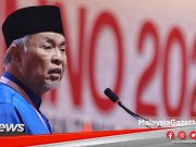 MGNews: Selepas Tajuddin, Tiada Permohonan Baharu Mahu Kembali Kepada UMNO – Ahmad Zahid