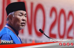 MGNews: Selepas Tajuddin, Tiada Permohonan Baharu Mahu Kembali Kepada UMNO – Ahmad Zahid