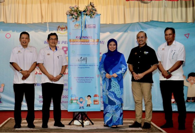 ptptn 2