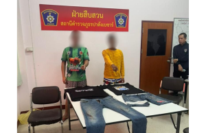 Dua lelaki Thailand lepaskan tembakan di Padang Besar ditahan