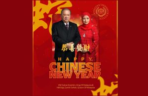 Agong, Raja Permaisuri zahir ucapan Selamat Tahun Baharu Cina
