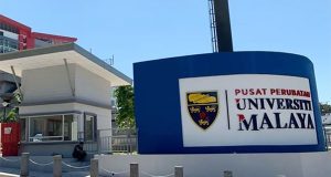 Pusat Perubatan Universiti Malaya (PPUM)