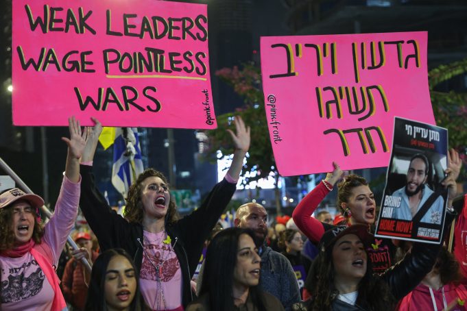 ISRAEL-PALESTINIAN-CONFLICT-HOSTAGES