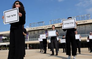 Hamas names three Israeli hostages to be freed Saturday