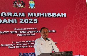 Titah Adendum diterima selepas Agong bertukar – PM
