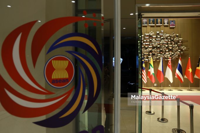 LOGO ASEAN