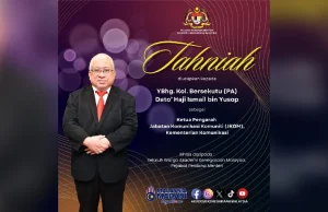 Ismail Yusop naik pangkat, dilantik KP JKOM