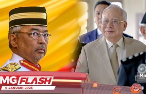 Shafee Dedah Surat Istana Sahkan Titah Adendum #MGFlash