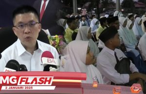402,956 Calon Duduki SPM 2024 #MGFlash