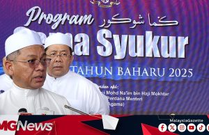 Gema Syukur 2025 Pupuk Nilai Insan Dalam Membangun Malaysia Madani