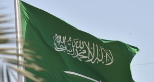 Bendera Arab Saudi