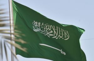 Bendera Arab Saudi