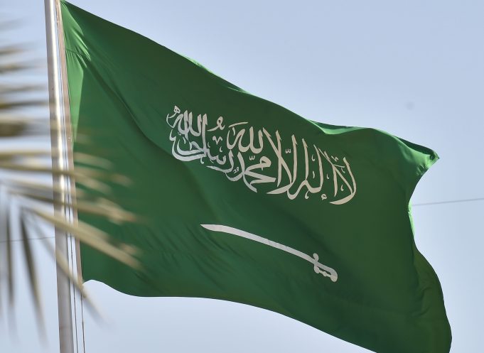 Bendera Arab Saudi