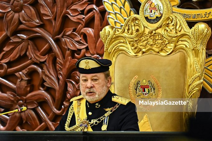 Istiadat Pembukaan Mesyuarat Pertama Penggal Keempat Parlimen ke