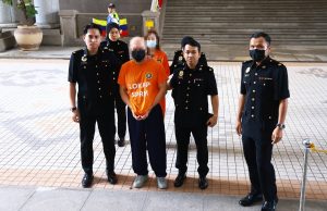 SPRM reman CEO syarikat senaraian awam, Pengarah Syarikat
