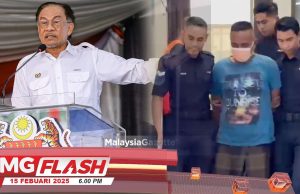 Pemimpin Sebelum Ini Hanya Tahu Kritik–PM. Lelaki Bunuh Norshamira Direman #MGFlash