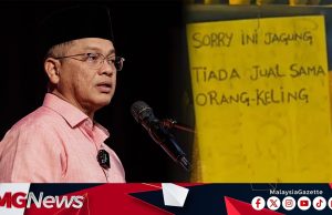 Isu Penjual Jagung : Sudah Berkali-Kali Sebut, Kita Kena Berhati-Hati Dalam Perkataan – Na’im